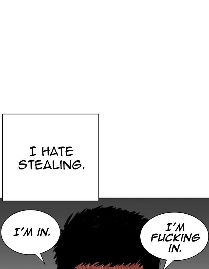 Lookism Chapter 237 - Page 100 in English