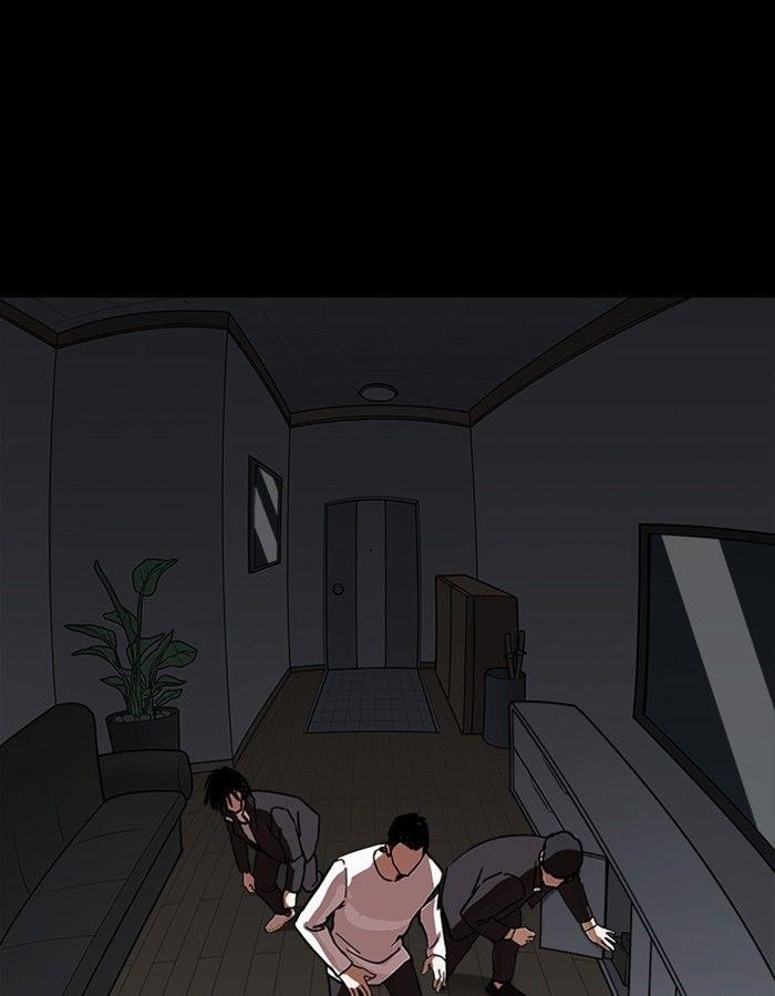 Lookism Chapter 237 - Page 107 in English