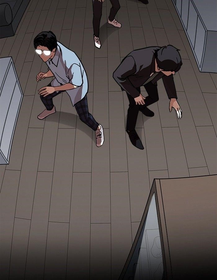 Lookism Chapter 237 - Page 108 in English
