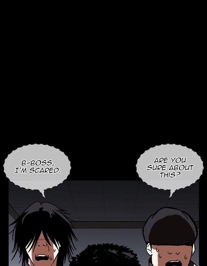 Lookism Chapter 237 - Page 113 in English