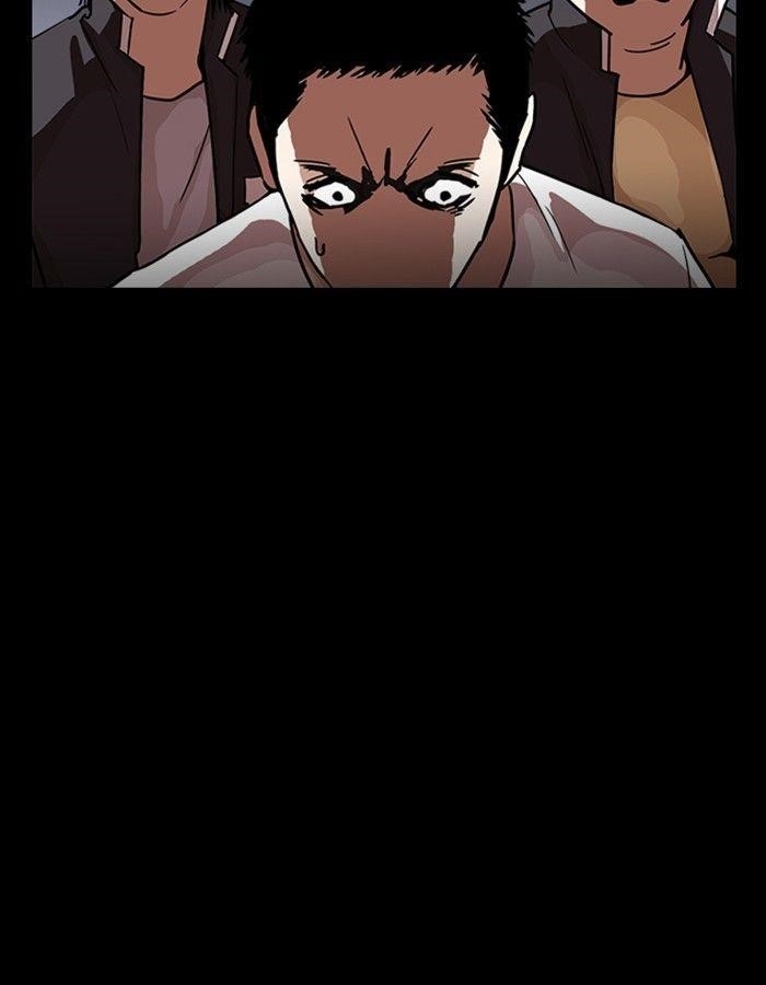 Lookism Chapter 237 - Page 114 in English
