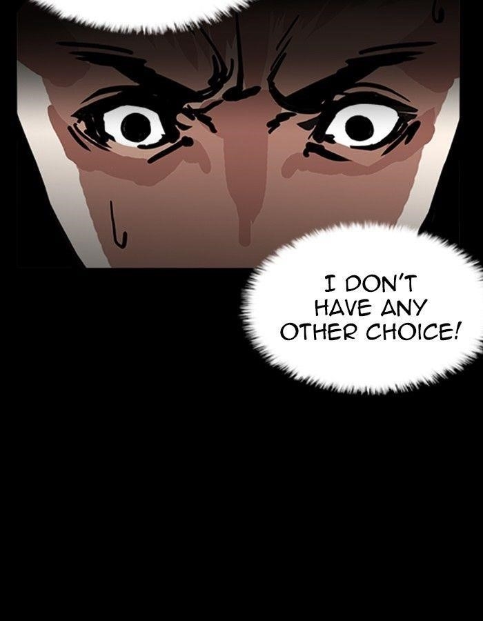 Lookism Chapter 237 - Page 117 in English