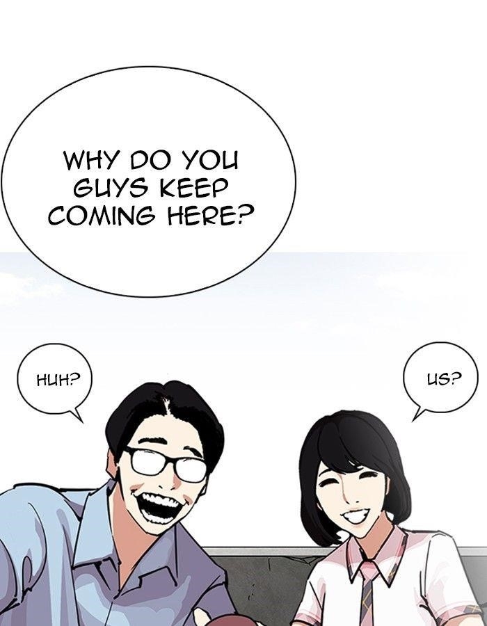 Lookism Chapter 237 - Page 12 in English