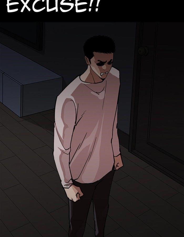 Lookism Chapter 237 - Page 120 in English