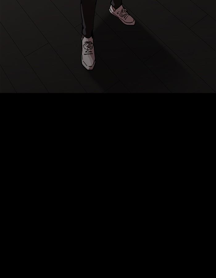 Lookism Chapter 237 - Page 121 in English