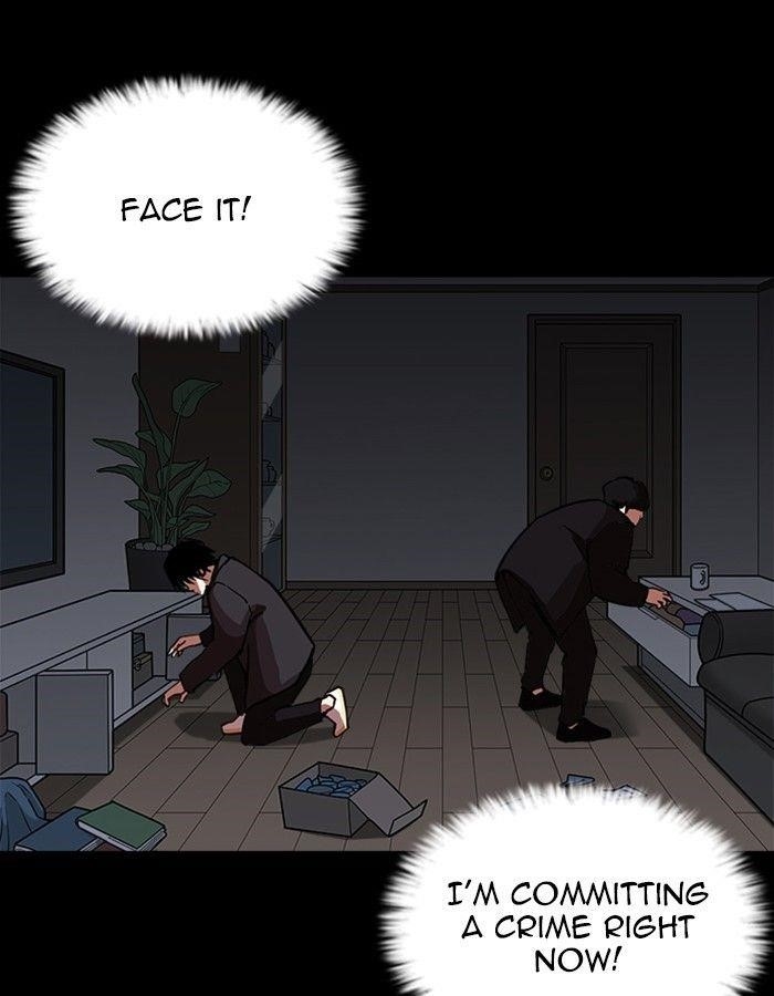 Lookism Chapter 237 - Page 122 in English