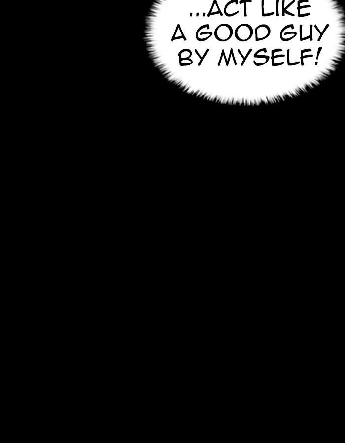 Lookism Chapter 237 - Page 125 in English