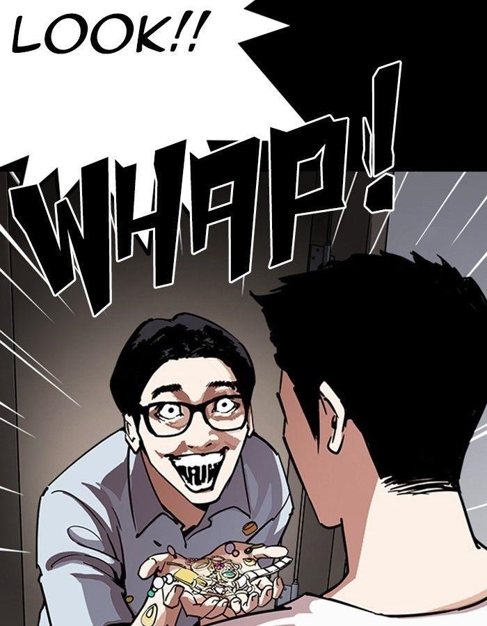 Lookism Chapter 237 - Page 128 in English