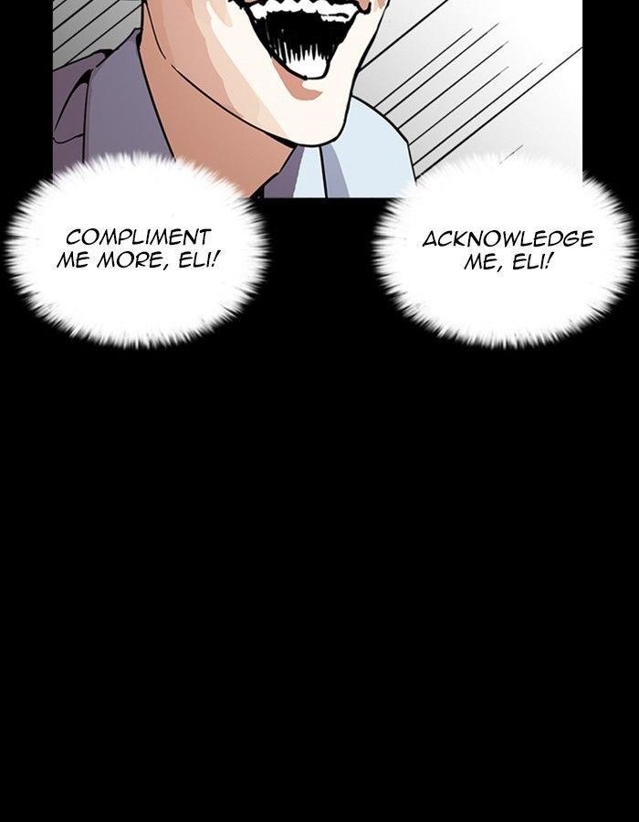 Lookism Chapter 237 - Page 137 in English