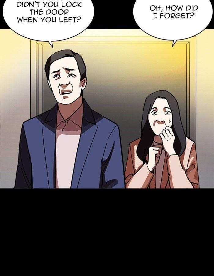 Lookism Chapter 237 - Page 141 in English