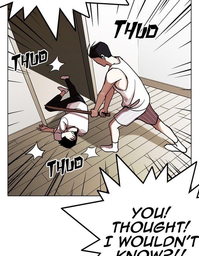 Lookism Chapter 237 - Page 152 in English