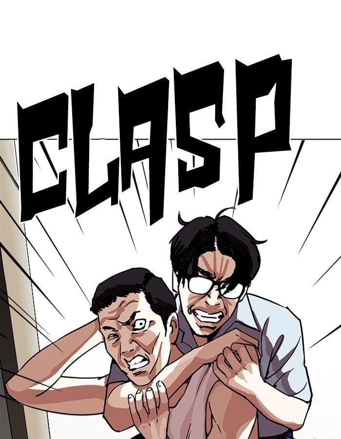 Lookism Chapter 237 - Page 158 in English