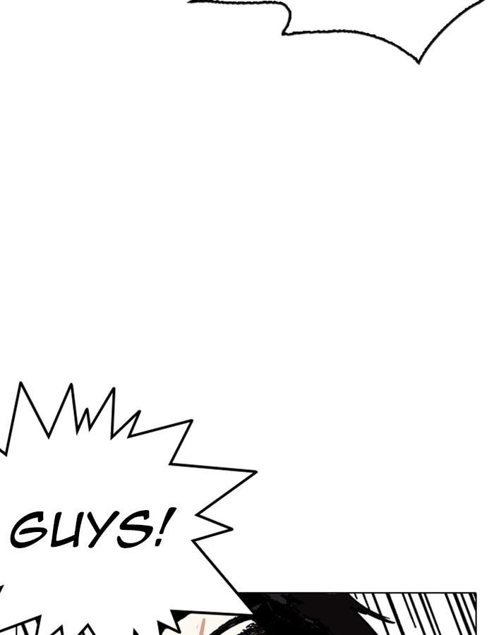 Lookism Chapter 237 - Page 160 in English