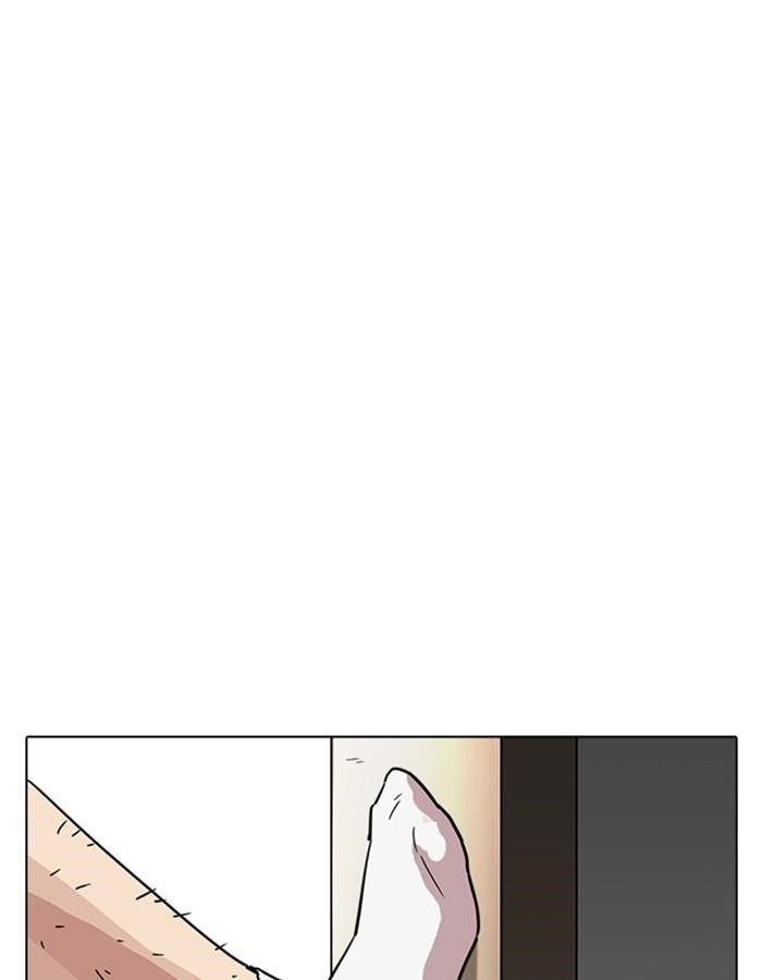 Lookism Chapter 237 - Page 162 in English