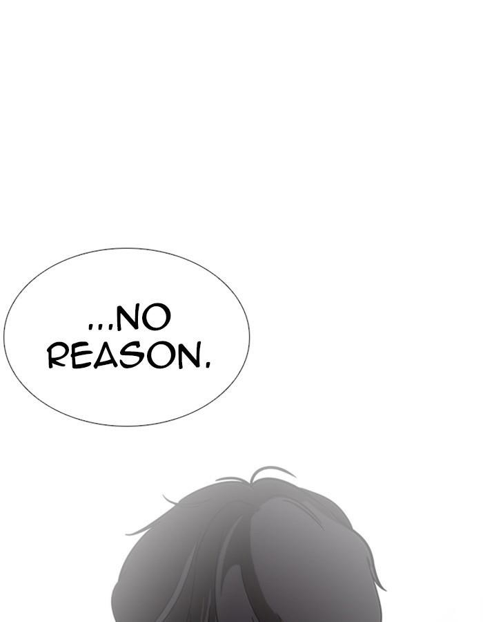 Lookism Chapter 237 - Page 17 in English