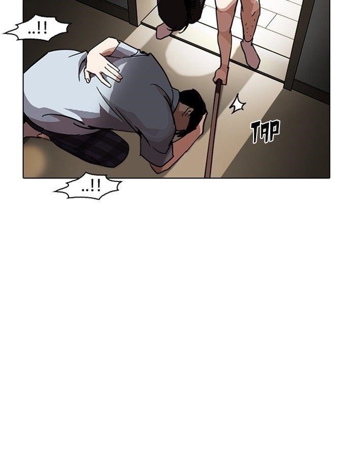 Lookism Chapter 237 - Page 169 in English