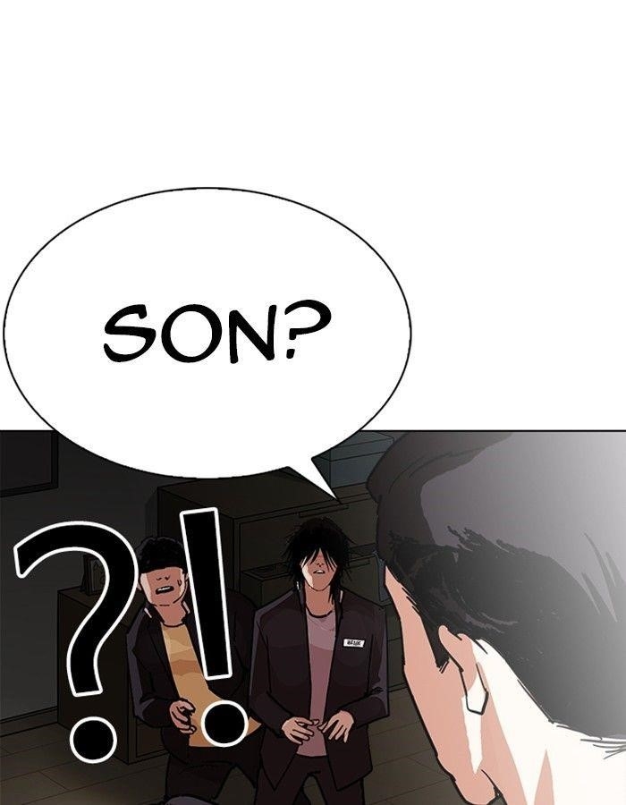Lookism Chapter 237 - Page 175 in English