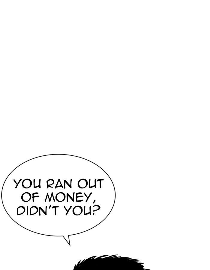 Lookism Chapter 237 - Page 21 in English