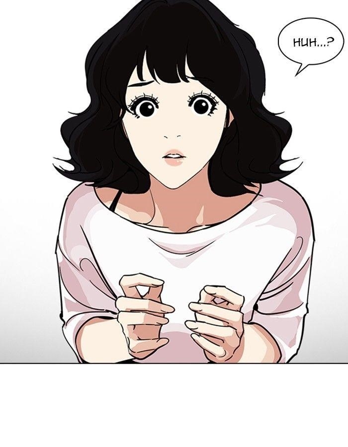 Lookism Chapter 237 - Page 24 in English