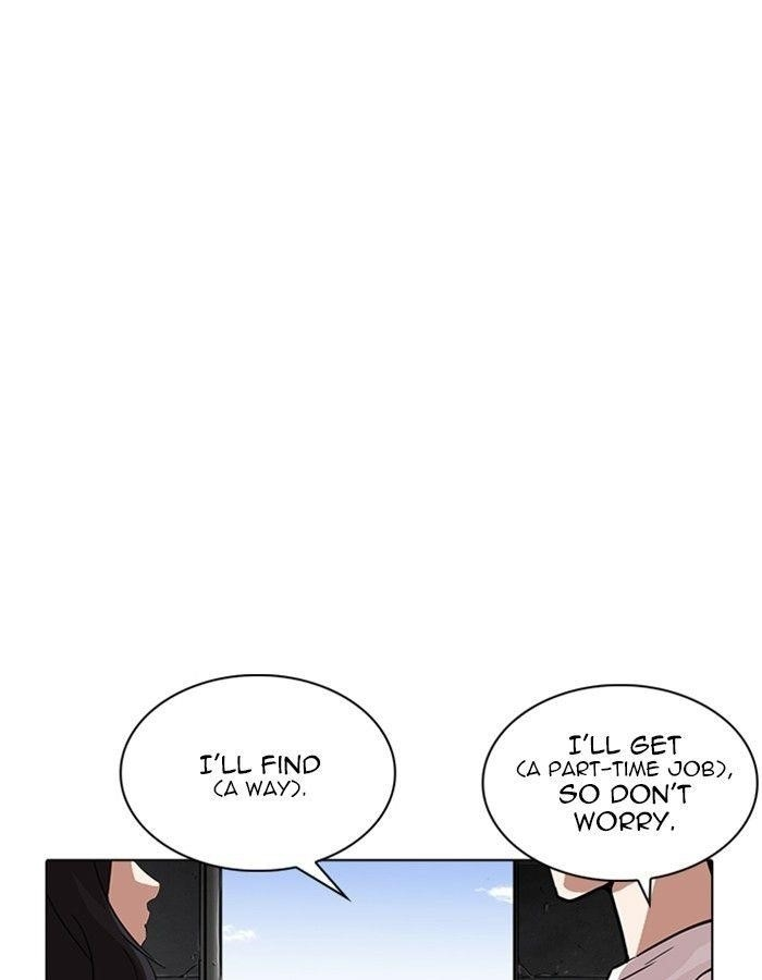 Lookism Chapter 237 - Page 25 in English