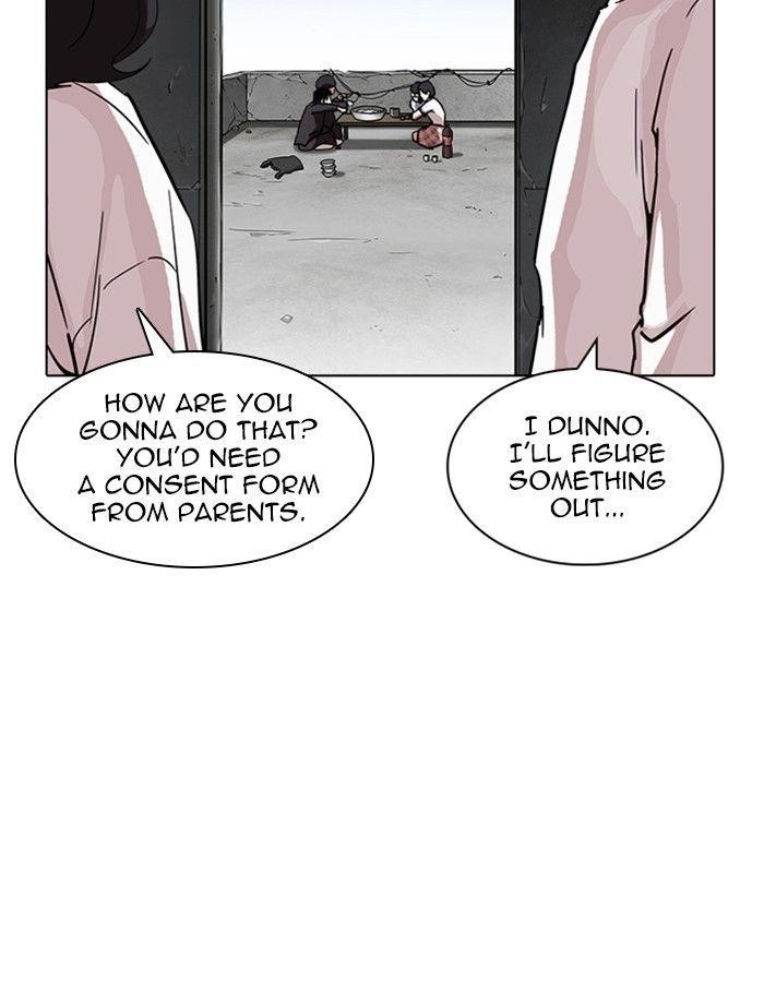 Lookism Chapter 237 - Page 26 in English