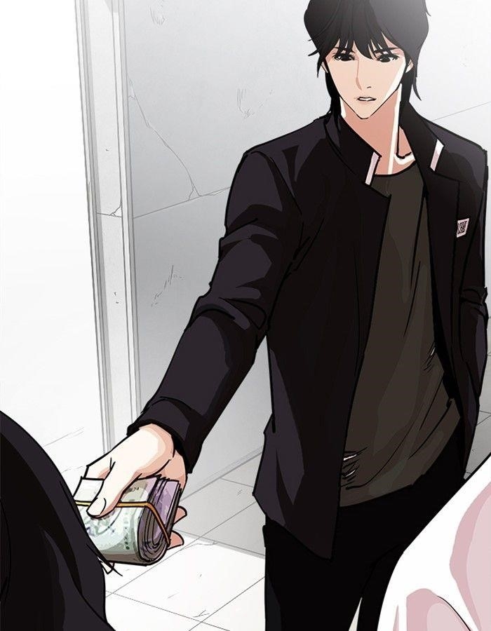 Lookism Chapter 237 - Page 30 in English