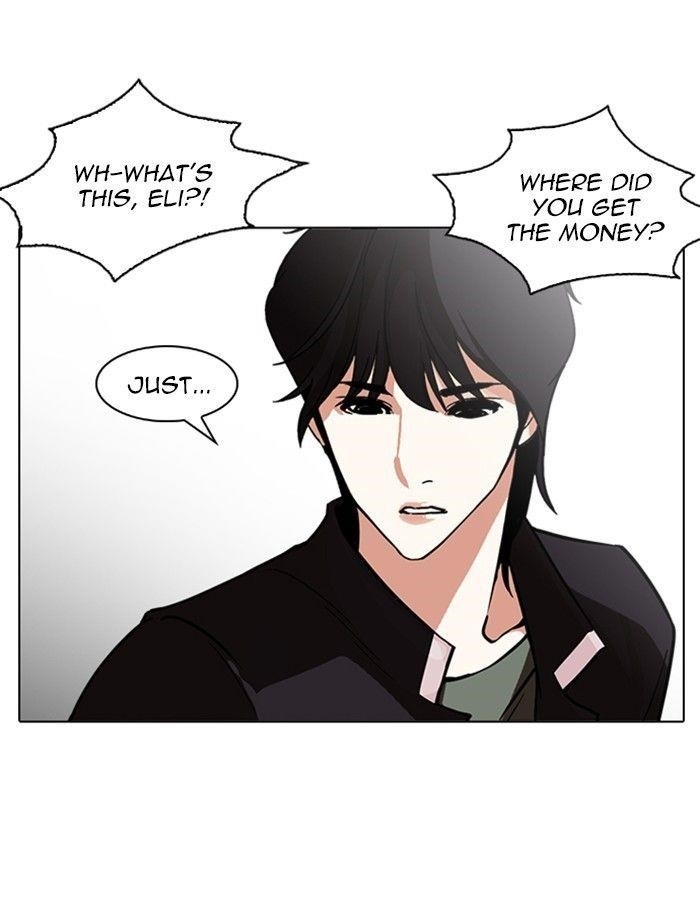 Lookism Chapter 237 - Page 32 in English