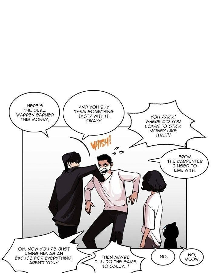 Lookism Chapter 237 - Page 33 in English