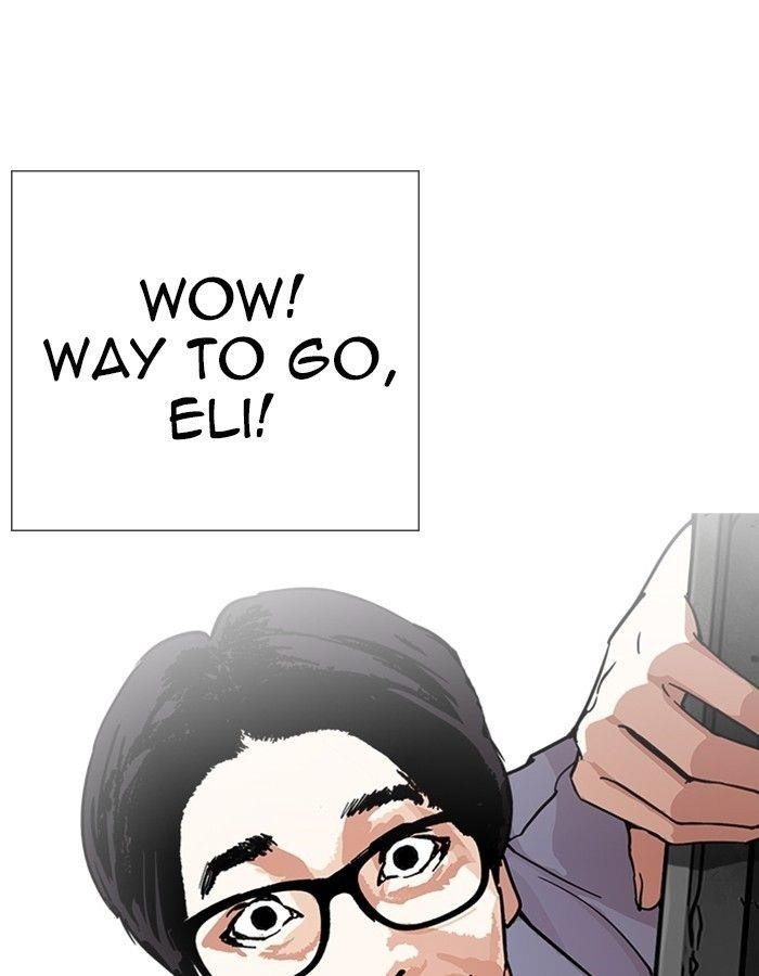 Lookism Chapter 237 - Page 38 in English