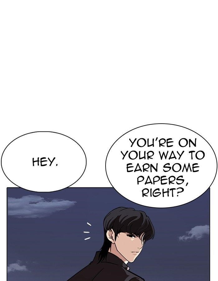 Lookism Chapter 237 - Page 41 in English