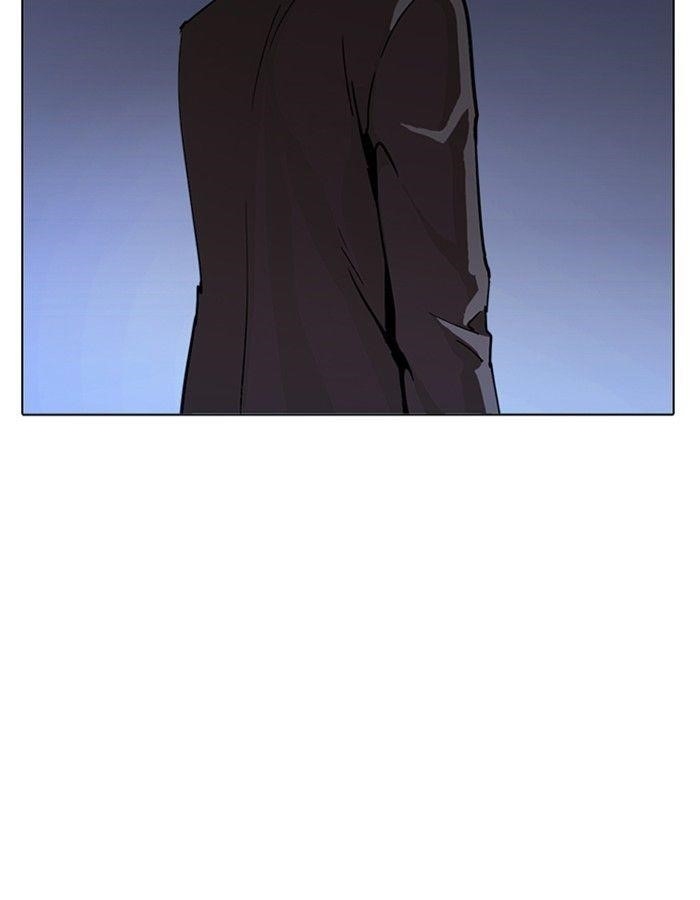 Lookism Chapter 237 - Page 42 in English
