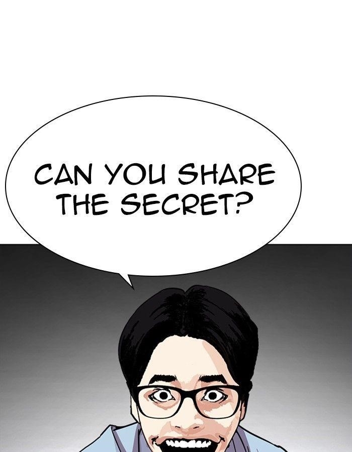Lookism Chapter 237 - Page 43 in English