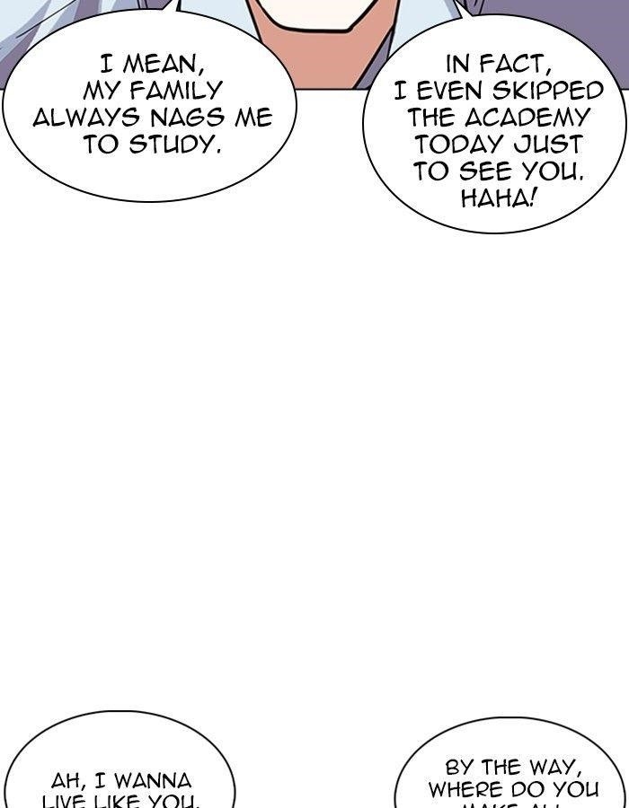Lookism Chapter 237 - Page 46 in English