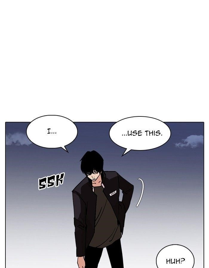 Lookism Chapter 237 - Page 48 in English