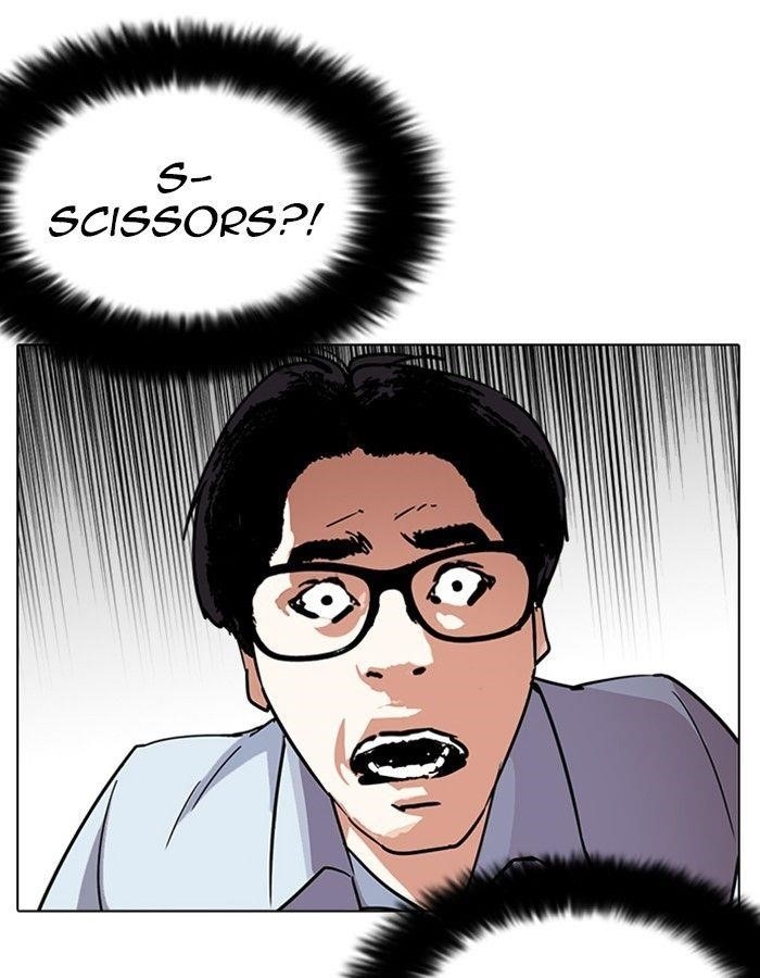 Lookism Chapter 237 - Page 52 in English