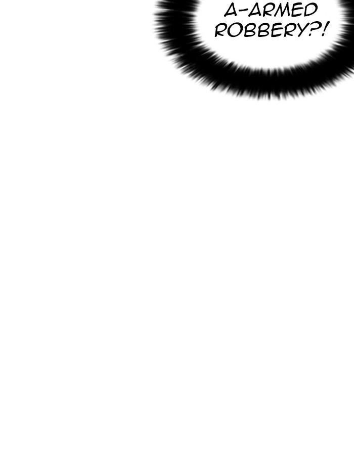 Lookism Chapter 237 - Page 53 in English