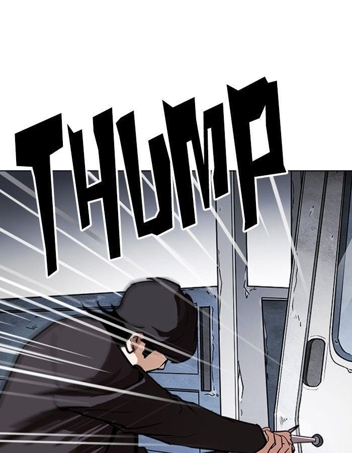 Lookism Chapter 237 - Page 54 in English