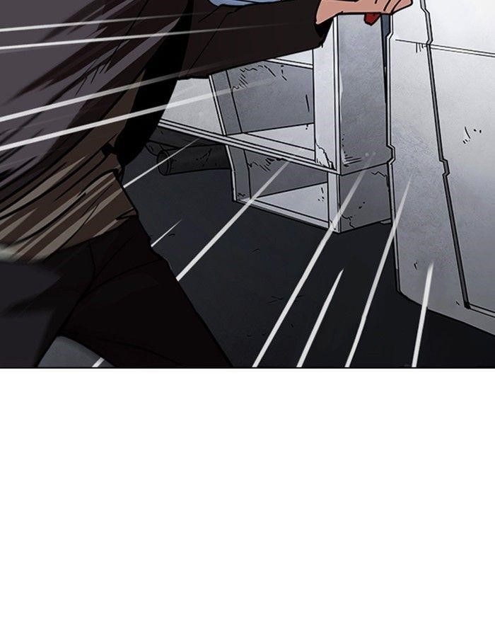 Lookism Chapter 237 - Page 55 in English