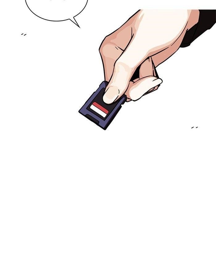 Lookism Chapter 237 - Page 62 in English
