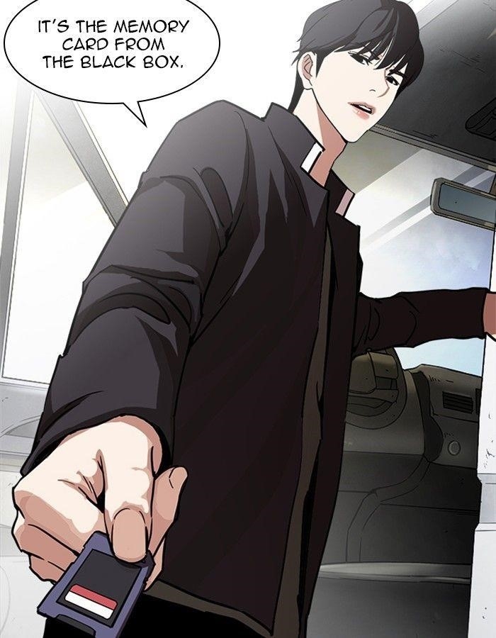 Lookism Chapter 237 - Page 64 in English