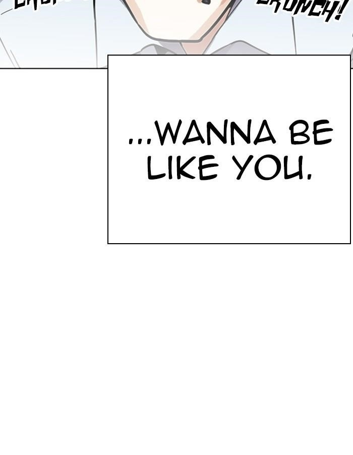 Lookism Chapter 237 - Page 71 in English