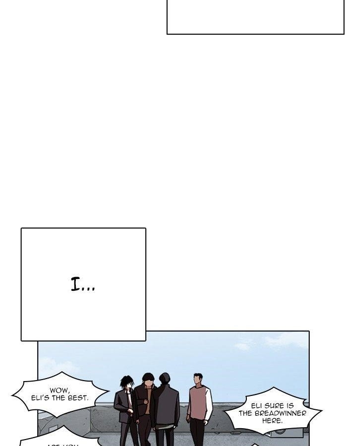 Lookism Chapter 237 - Page 75 in English