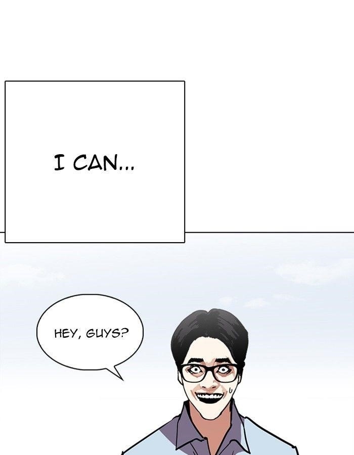 Lookism Chapter 237 - Page 77 in English