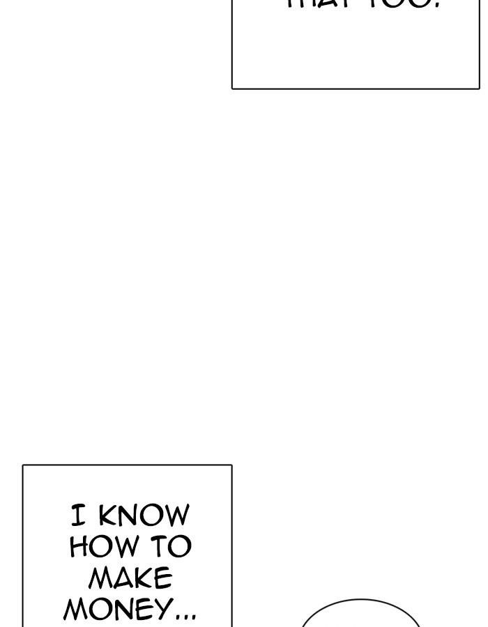 Lookism Chapter 237 - Page 79 in English