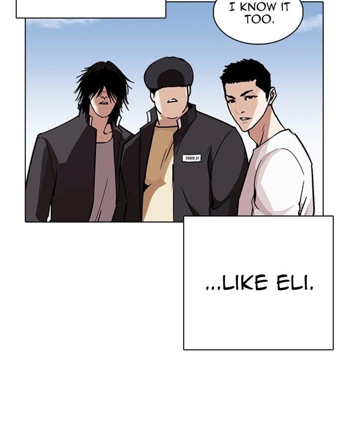 Lookism Chapter 237 - Page 80 in English