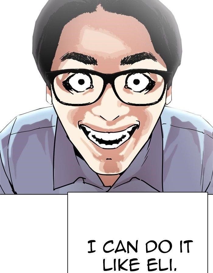 Lookism Chapter 237 - Page 82 in English