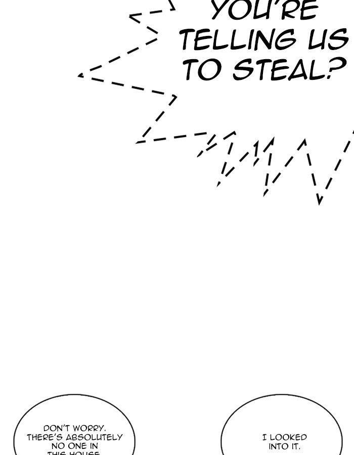 Lookism Chapter 237 - Page 91 in English