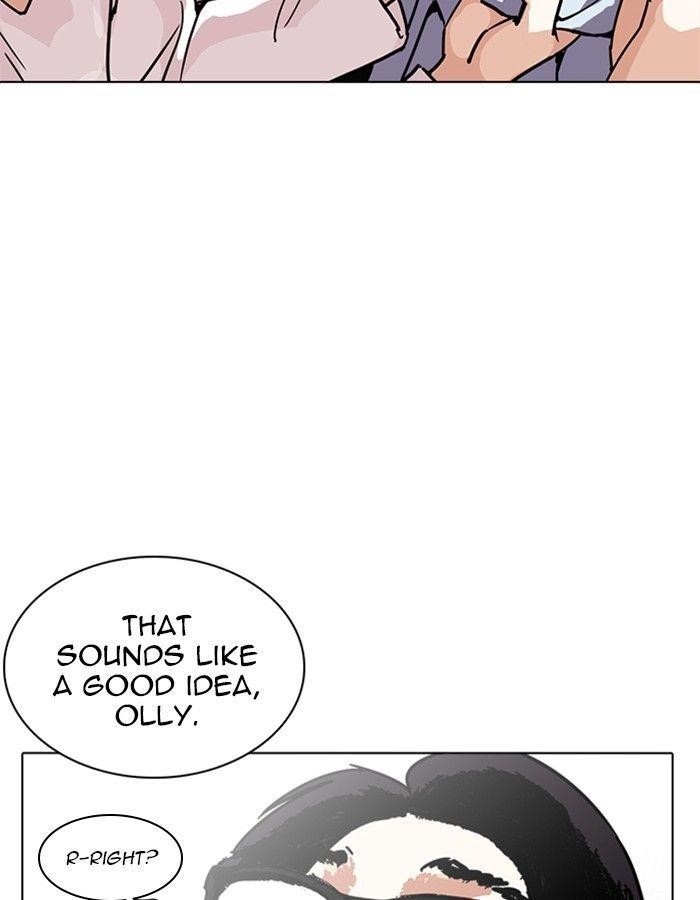 Lookism Chapter 237 - Page 95 in English