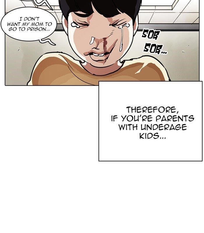 Lookism Chapter 238 - Page 96 in English