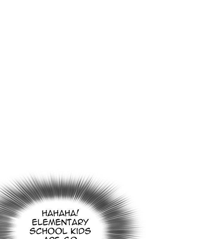 Lookism Chapter 238 - Page 102 in English